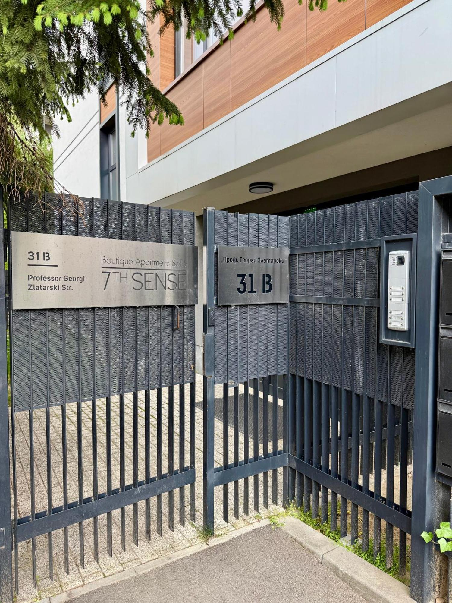 7Th Sense Boutique Apartments Sofia Exteriör bild